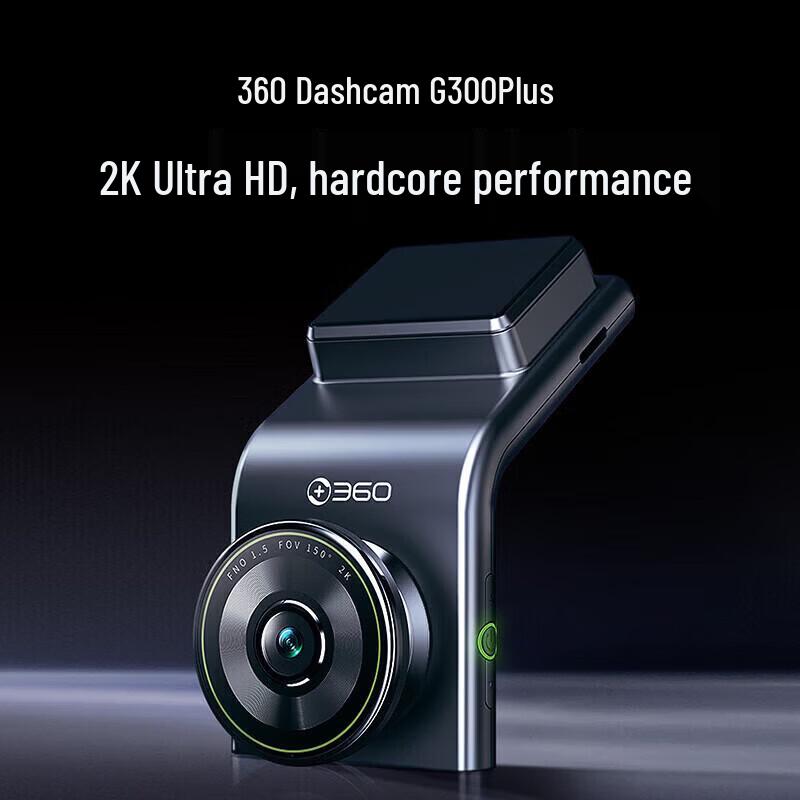 360 G300 Plus 2K Dash Cam (CN version)