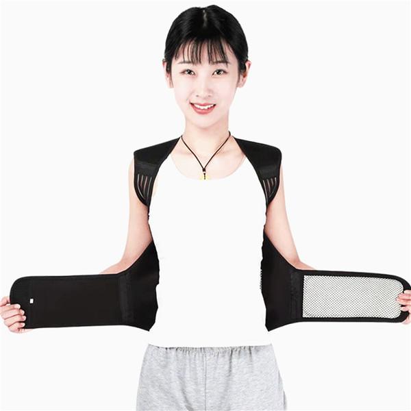 98 турмалин самонагревающийся магнитотерапия поясница спина плечо корректор осанки позвоночника поясничный бандаж облегчение боли