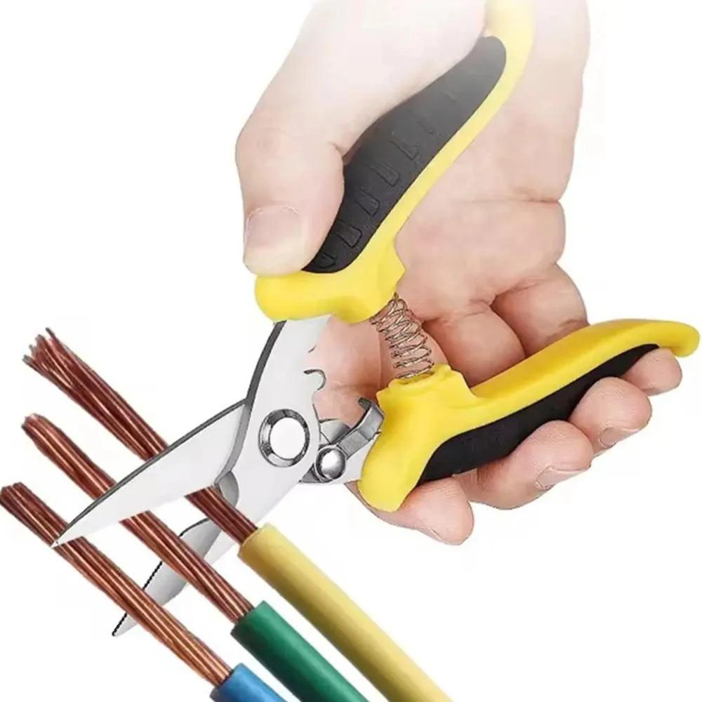 Многофункциональные ножницы с предохранительным замком, ножницы из нержавеющей стали, кусачки для резки кожи, бытовые ножницы