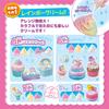 Игрушки для вечеринки со взбитыми сливками для детей от 8 лет и старше Игрушка для украшения кондитера Whipple EPOCH [Набор «Радуга»] W-133