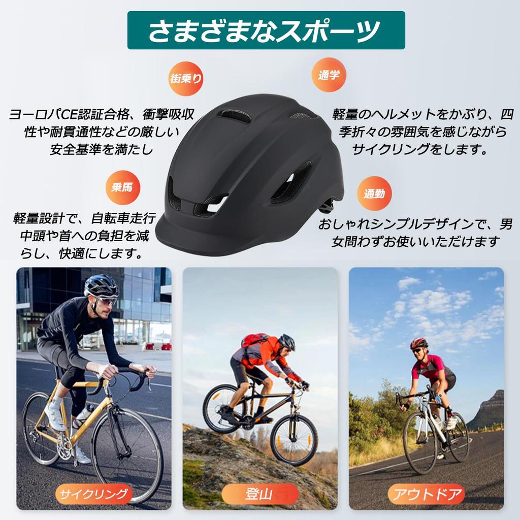 Temiry Bicycle Helmet for Adults CE Certified Bicycle Helmet Ultra Lightweight Road Bike Helmet Bicycle Cycling Commuting To School Helmet Head