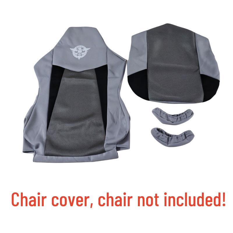 Чехол для киберспортивного кресла для домашнего интернет-кафе с подлокотниками и спинкой