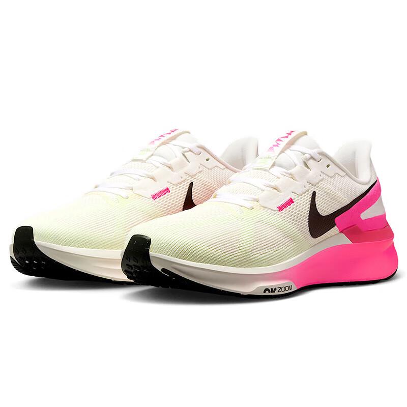 Nike Структура Мужская Профессиональная Шоссейная Беговая Обувь