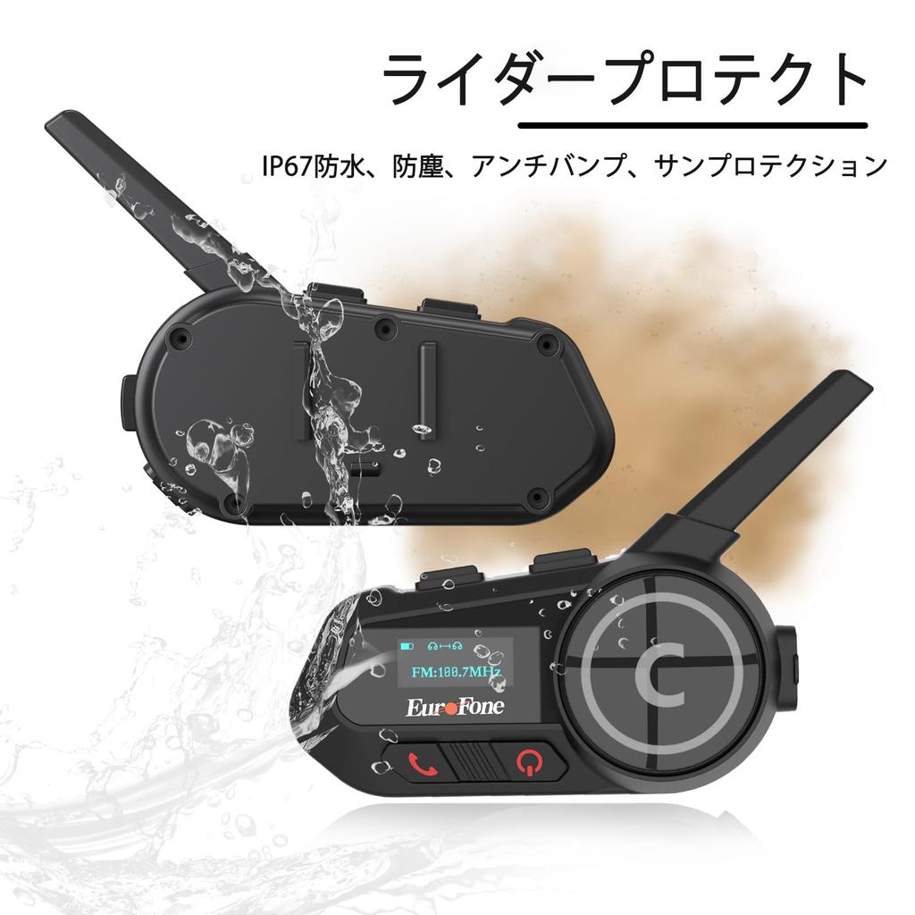 EuroFone Motorcycle Simultaneous Calling for Up To 6 22 Hours of Continuous 2000M Communication Automatic Bluetooth IP67 LED Motorcycle Bluetooth