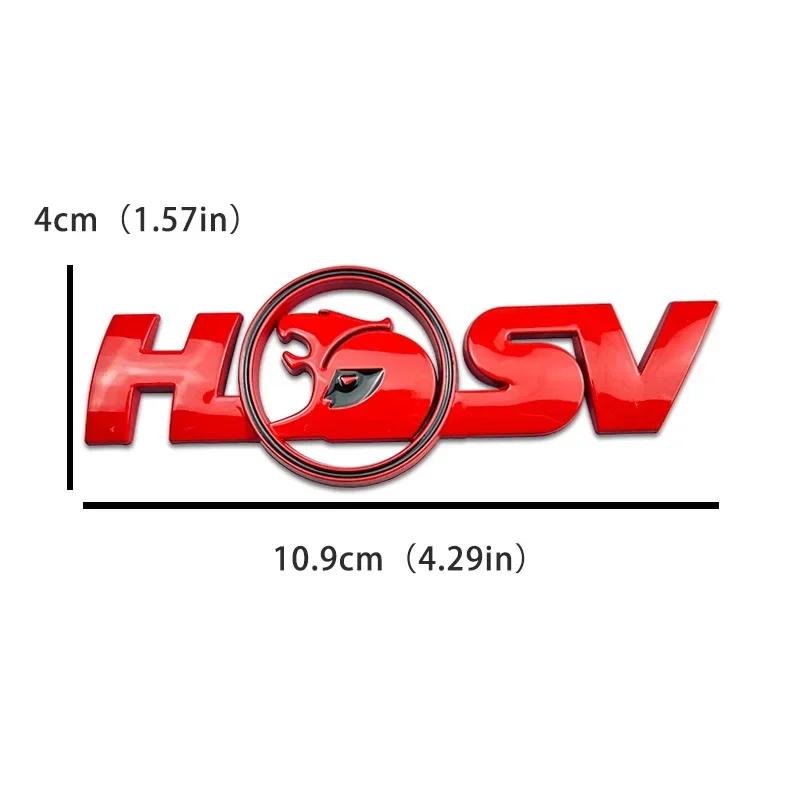 Металлическая наклейка на кузов автомобиля для логотипа HSV, автомобильная эмблема, украшение передней решетки радиатора, заднего багажника