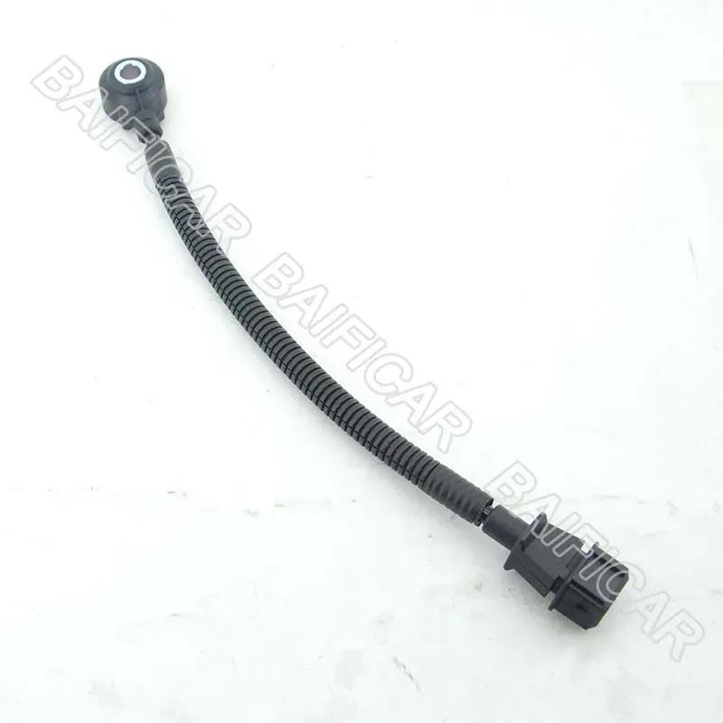 Baificar Brand New 39250-4X000 392504X000 Knock Sensor For Kia Optima 2001-2006 Santafe Hyundai Sonata Tucson