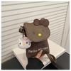 Mobile Phone Bag For Girls, Cute Girl, Retro Leopard Print Cat, Children And Girls Cross Body Bag