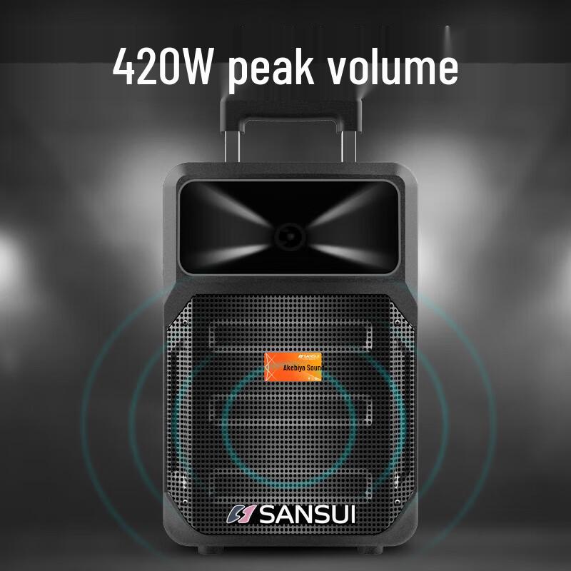 SANSUI MK15-08 Outdoor Portable Karaoke Speaker (CN version)