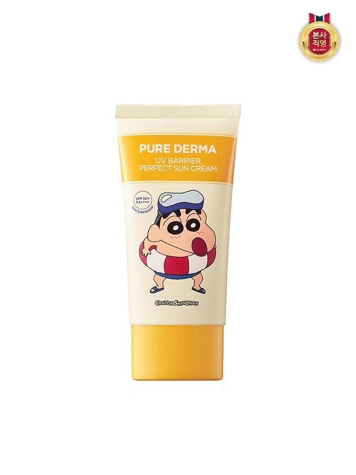 ON:THE BODY Purederma UV Barrier Идеальный солнцезащитный крем 80 мл