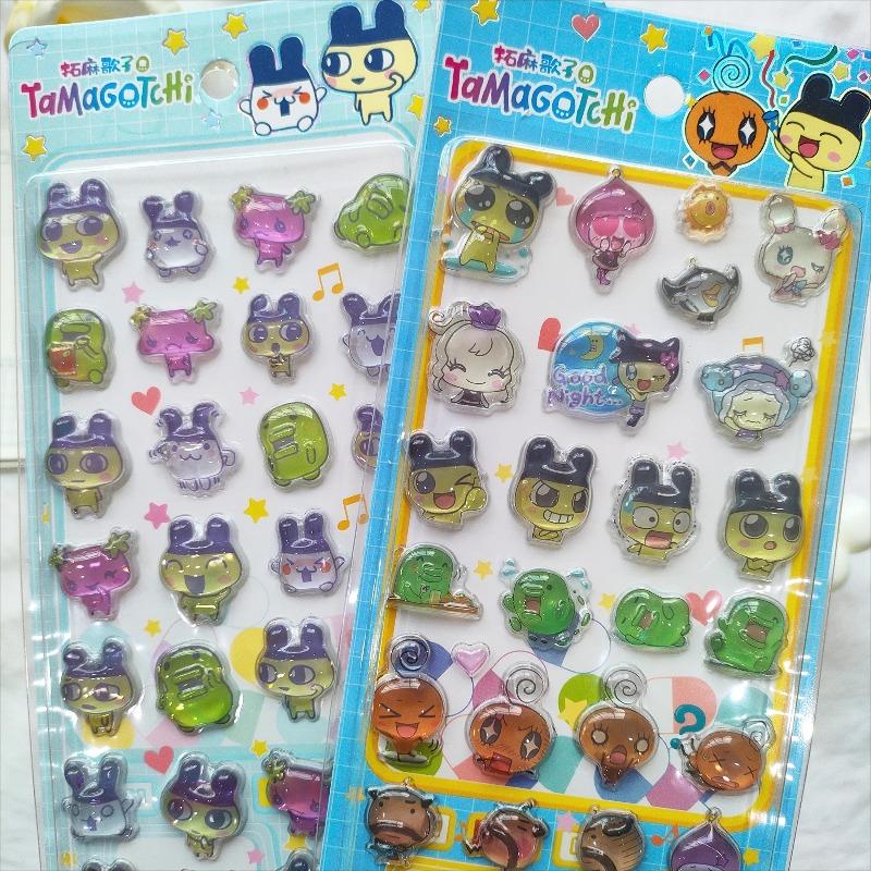 New Tamagotchi 3D Cartoon Relief Fun Stickers - Resin Stickers, Suitable for DIY Decoration by Children and Girls