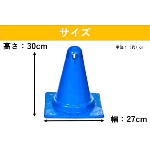 TRUSCO Chibi Corn 270 x 300 мм Синий CBCN270-BL