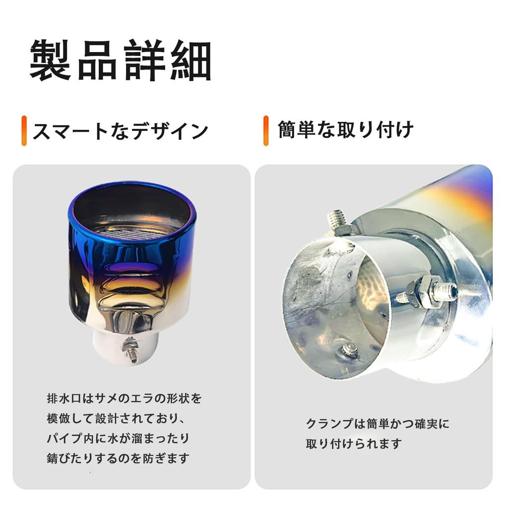 (2025 Specifications) Delica Mini Muffler Cutter, Stainless Steel, Exhaust Pipe Custom Accessory, Downward Mounting,