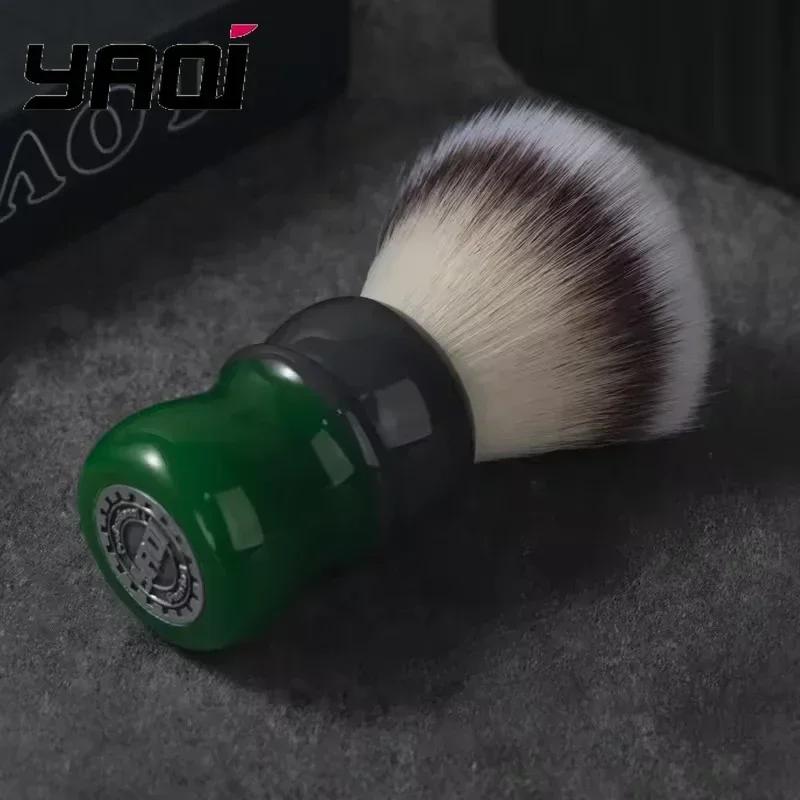 YAQi 26MM Mocha-Matcha Tea Synthetic Hair Knots Resin Handle Men Shaving Brushes and Shaving Soap Kit
