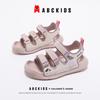 ABCkids Children's Baotou Sandals Summer New Collection Open-toed Shoes for Girls Soft-soled Beach Shoes for Boys