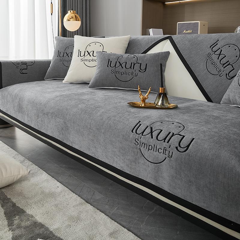 Подушка для дивана из синели, новый всесезонный легкий роскошный противоскользящий чехол, чехол на спинку, утолщенная подушка для сиденья