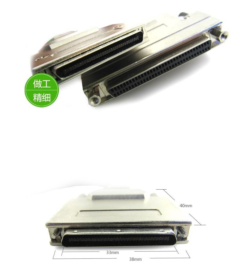 High Quality VHI68 Male To SCSI HPDB68 Female Cable VHI 68 To HPDB 68 V.68 M/F Cable