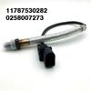Передний кислородный датчик подходит для BMW 1 серии, 3 серии e87, e90, e91 11787530282, 0258007273