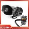 12V Car Alarm Horn Tone Sound Car Emergency Siren Automobile Siren Horn 60W Mic PA Speaker System Emergency Amplifier