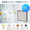 Iris Ohyama Air 24 Tatami Dust Energy Allergy Comes with a Energy Saving White Purifier, Mats, Deodorizing, Disinfecting, Deodorizing, Dust, Pollen,