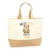 Sac Cabas - PLANETEE - Chiara Bas Les Pattes (Chien Shiba) - Jute - Imprimé En France - Anses Solides