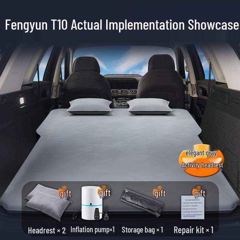 Автомобильный матрас Chery Fengyun T10: Автоматический надувной матрас для багажника и заднего сиденья