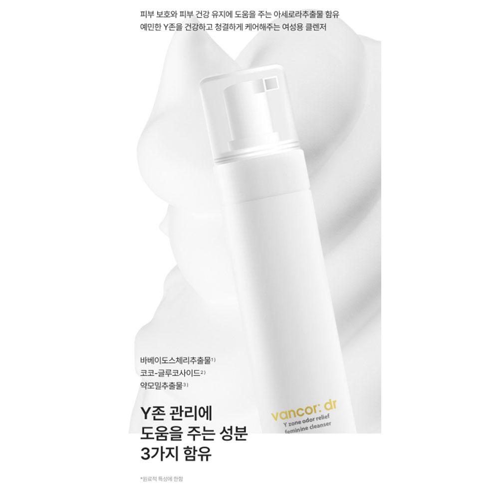vancor Y Zone Odor Relief Женское очищающее средство с ароматом ацерола 180 мл