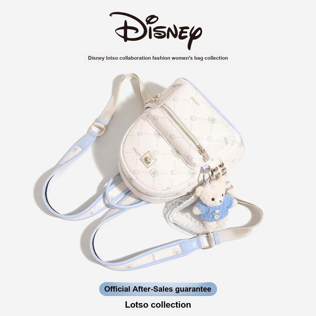 Disney Strawberry Bear Fashion Versatile Large Capacity Printed College Style Unique Backpack Women Backpack White Blue BMK-73211L