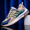 Fashion Men Sneakers Platform Running Shoes Air Cushion Sneakers Trend Casual Shoes Non-Slip Athletic Shoes 39-44 Scarpe Da Uomo