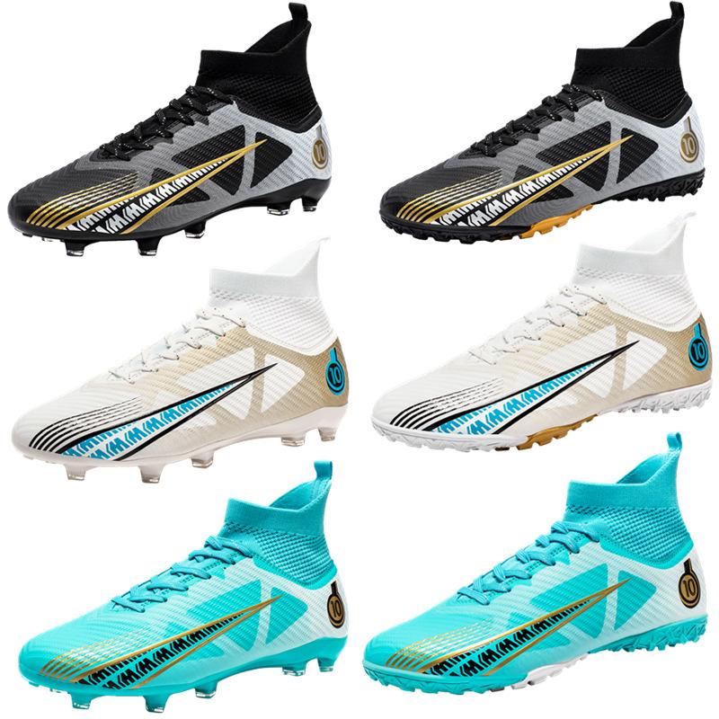 Football Shoes Men's High Top AG Long Nails Lawn TF Shredded Nails Youth Student Adult Game Training Sneakers