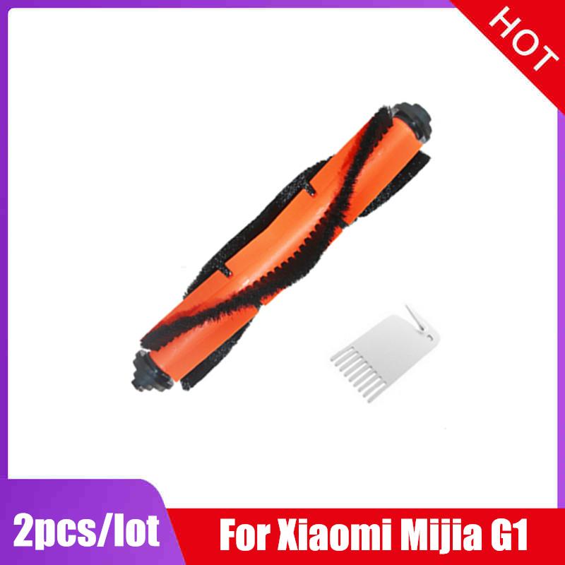 Основная щетка HEPA-фильтр Тряпка для Xiaomi Mi Robot Vacuum-Mop Essential Mijia G1 MJSTG1 Запчасти Skv4136gl Аксессуары