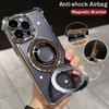 Противоударный прозрачный чехол с магнитной подставкой для iPhone 17 Air 16 15 14 13 12 11 Pro Max 15 16 Plus XS MAX 8 Samsung S25 S24 23 S22 S21 Ultra Plus FE