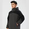 Unisex Windproof Ski Jacket: Fleece Lined, Thickened, Three-in-One for Outdoor and Mountaineering.