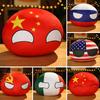 Мультяшный Polandball Страна Шар Игрушка Плюшевый Подвеска Плюшевая Кукла Шарик с Национальным Флагом СССР США ФРАНЦИЯ РОССИЯ Великобритания ЯПОНИЯ ГЕРМАНИЯ ИТАЛИЯ
