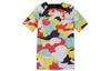 Nike Soccer Jerseys Men's Azure Yellow Moderate Straight Fit DH6519-713