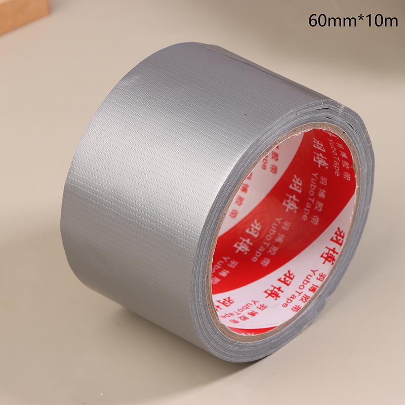 10M супер клейкая тканевая лента для ковров, полов, водонепроницаемая клейкая лента для ремонта труб