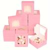 20pcs Pink Bread Boxes with Window Thick and Sturdy Pink Pastry Boxes Bread Boxes Biscuit Boxes for Parties Picnics Disposable Bowls for Parties