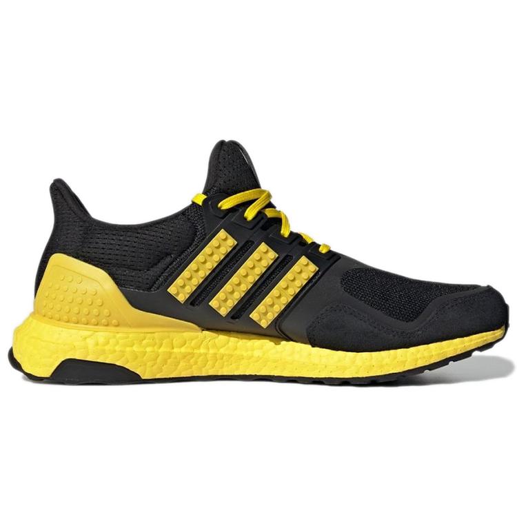 UltraBoost Lego x UltraBoost Adidas Dna 'Color Pack - Yellow' H67953
