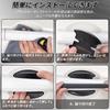 BLOOPIC Door Handle Protectors (Set of 8) Carbon Fiber Door Protector Anti-Scratch Protective Film
