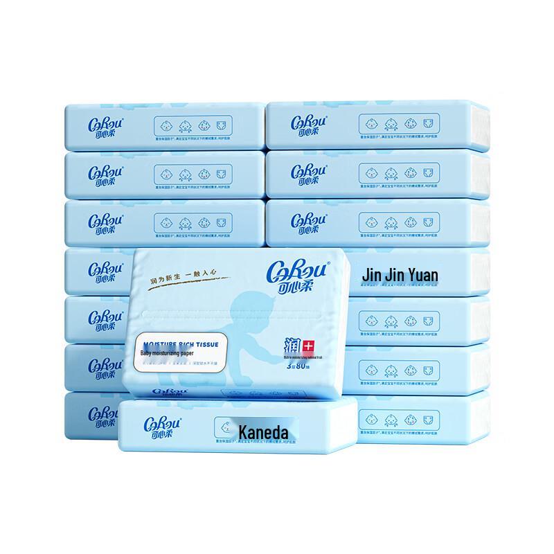 COROU Лосьон Салфетки для лица