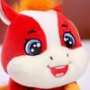 Plush Horse Hugging Fish Doll Soft Skin-friendly Stuffed Animal 2026 New Year Red Horse Plushie Festive Symbol for Success