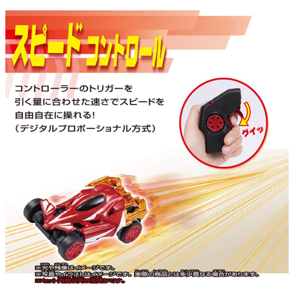 Gigastream Flare Red Acrobatic Radio Control Car for Indoor Acrobatic Driving GS-02 Kids, Toy, 2.4Ghz