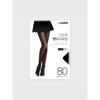 Daiso High Elastic Tights Black