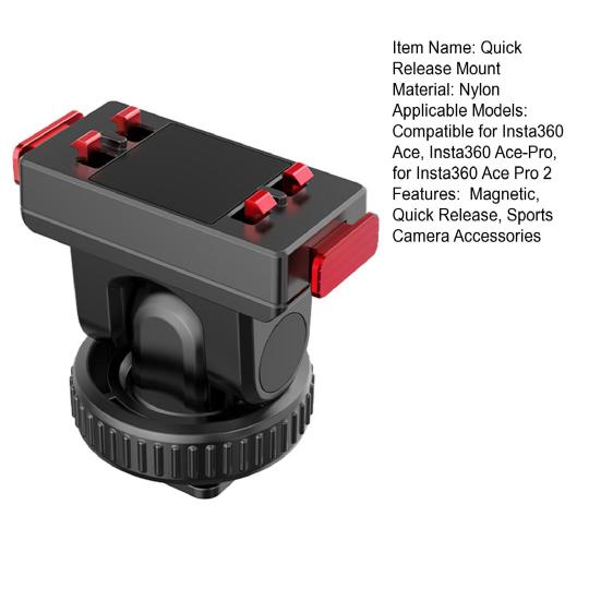 Магнитное быстросъемное крепление для Insta360 Ace/Ace Pro/Ace Pro 2 Резьба 1/4" Быстросъемная база для экшн-камеры Адаптер для штатива Аксессуары для спортивной камеры
