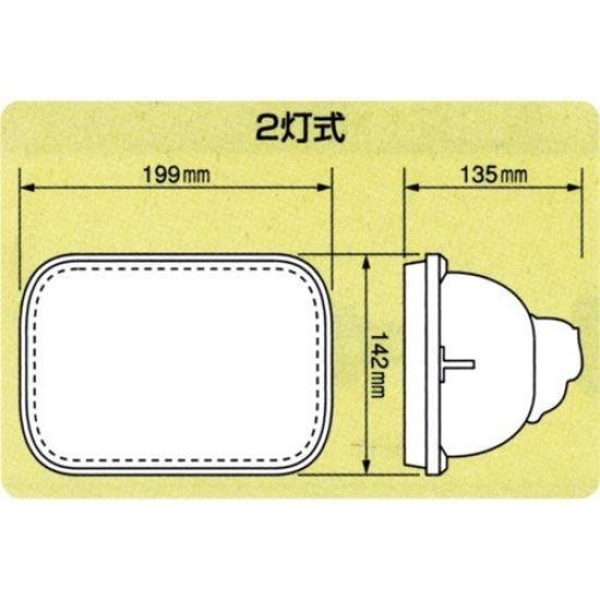 Галогеновая фара со сменной лампой KOITO (Квадратный 2-ламповый 12В) [Номер модели] 2HRSSB-12HP