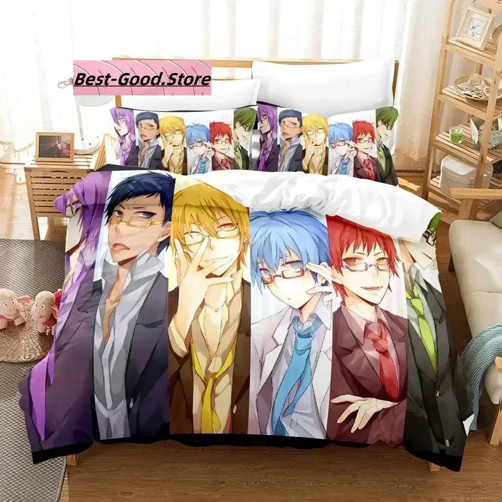 Пододеяльник Набор постельного белья Kuroko'S Basketball Односпальный Twin Full Queen King Size Набор для кровати Взрослый Детская спальня s 3D-печать Аниме