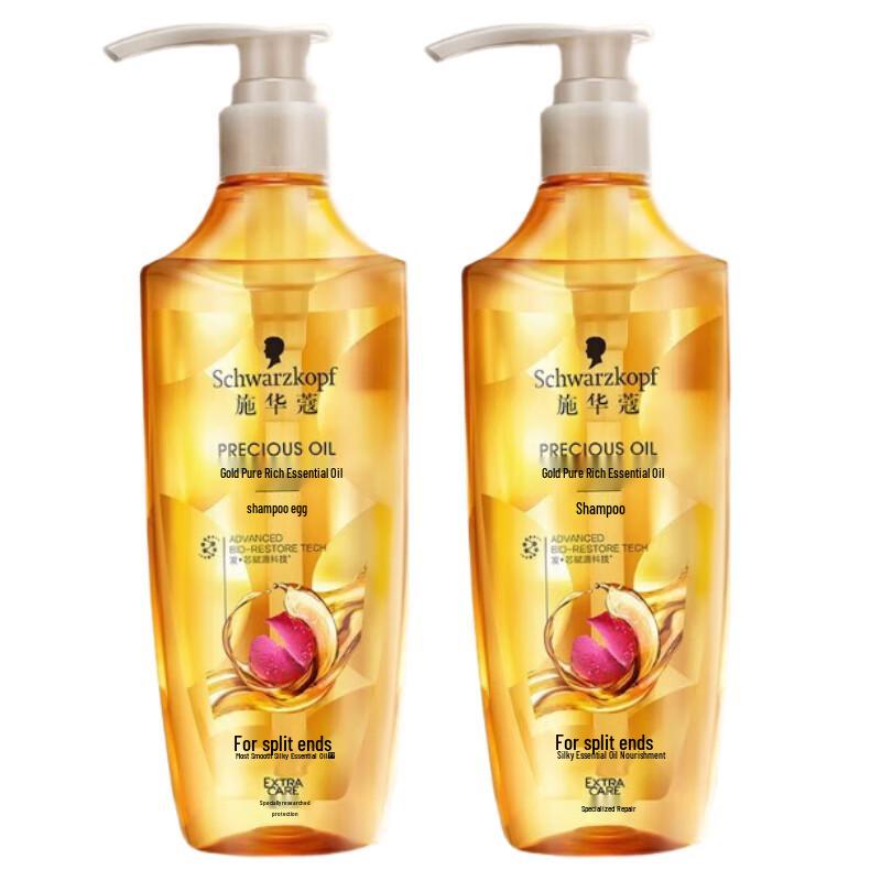 Набор шампуней Schwarzkopf Golden Repair Глубокое питание
