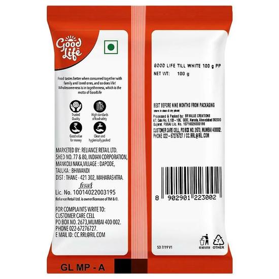 Good Life Белый До 100 г