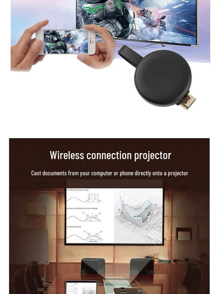 4K Ultra HD HDMI Wireless Audio & Video Screen Projector Transmitter