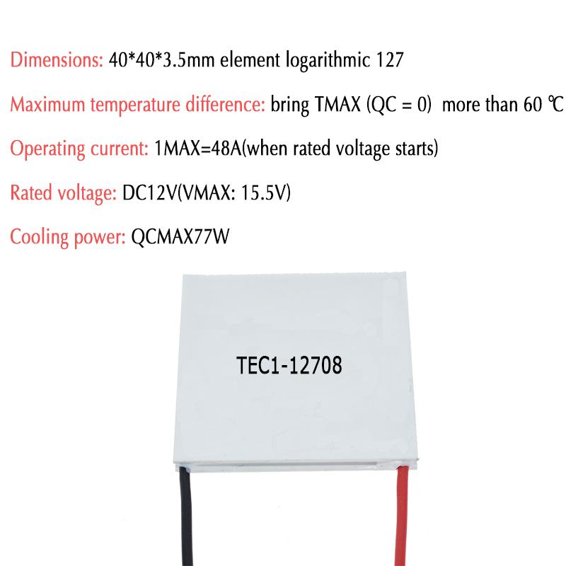 TEC1-127 Series Peltier Cooler, 12703 12704 12705 12706 12708 12709 12710 12712 12715 12730 12V 6A DIY Thermoelectric Cooling