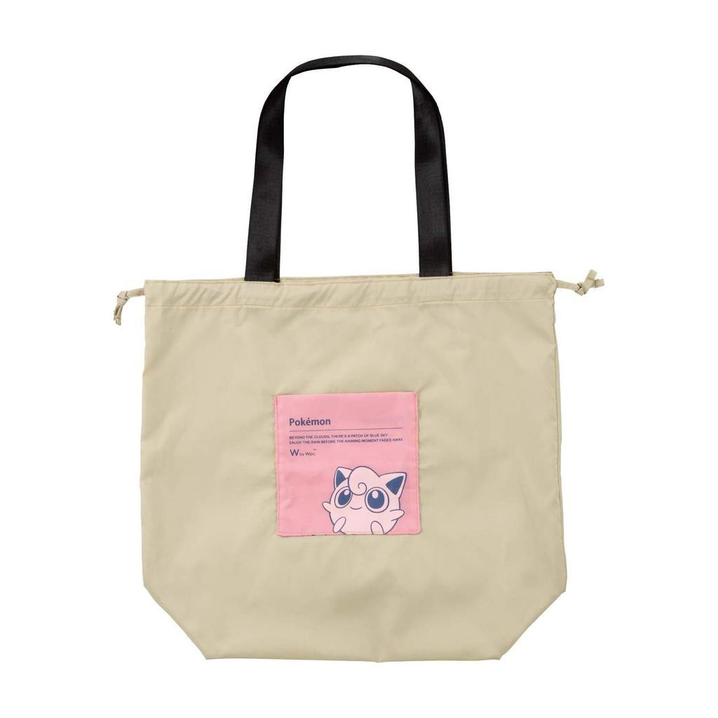 Bicolor Rain Adventure Beige Your Bag or Luggage from the Eco Perfect for and Outdoor Activities [2025] Wpc. Pokémon Tote, Partner, (Pudding) [Protect